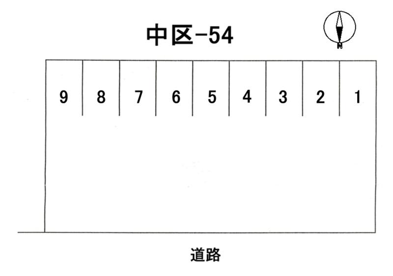 中区-54の駐車配置図
