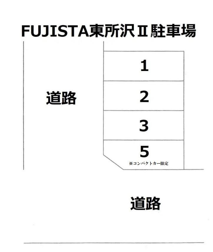 FUJISTA東所沢Ⅱ駐車場の駐車配置図