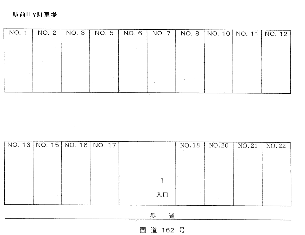 駅前町 Y 駐車場の駐車配置図