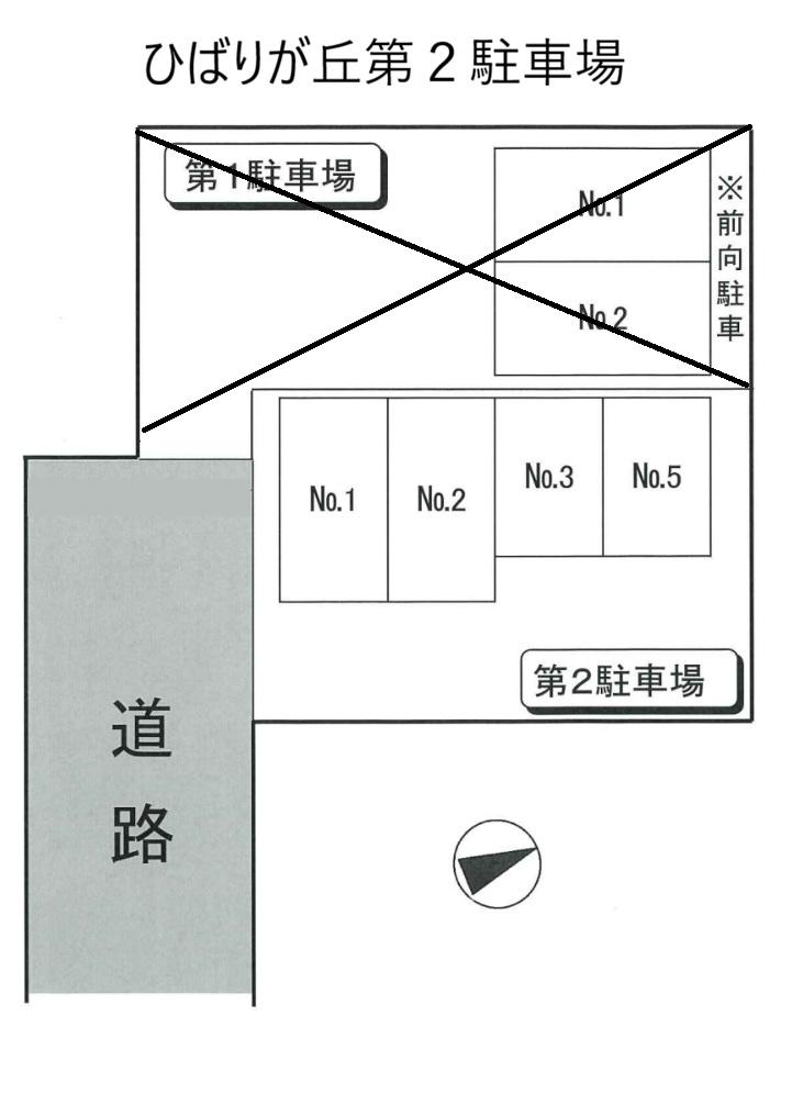 ひばりが丘第2駐車場の駐車配置図