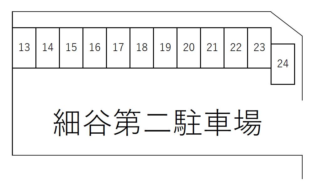 細谷第二駐車場の駐車配置図