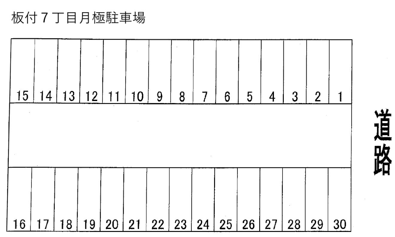 板付7丁目月極駐車場の駐車配置図