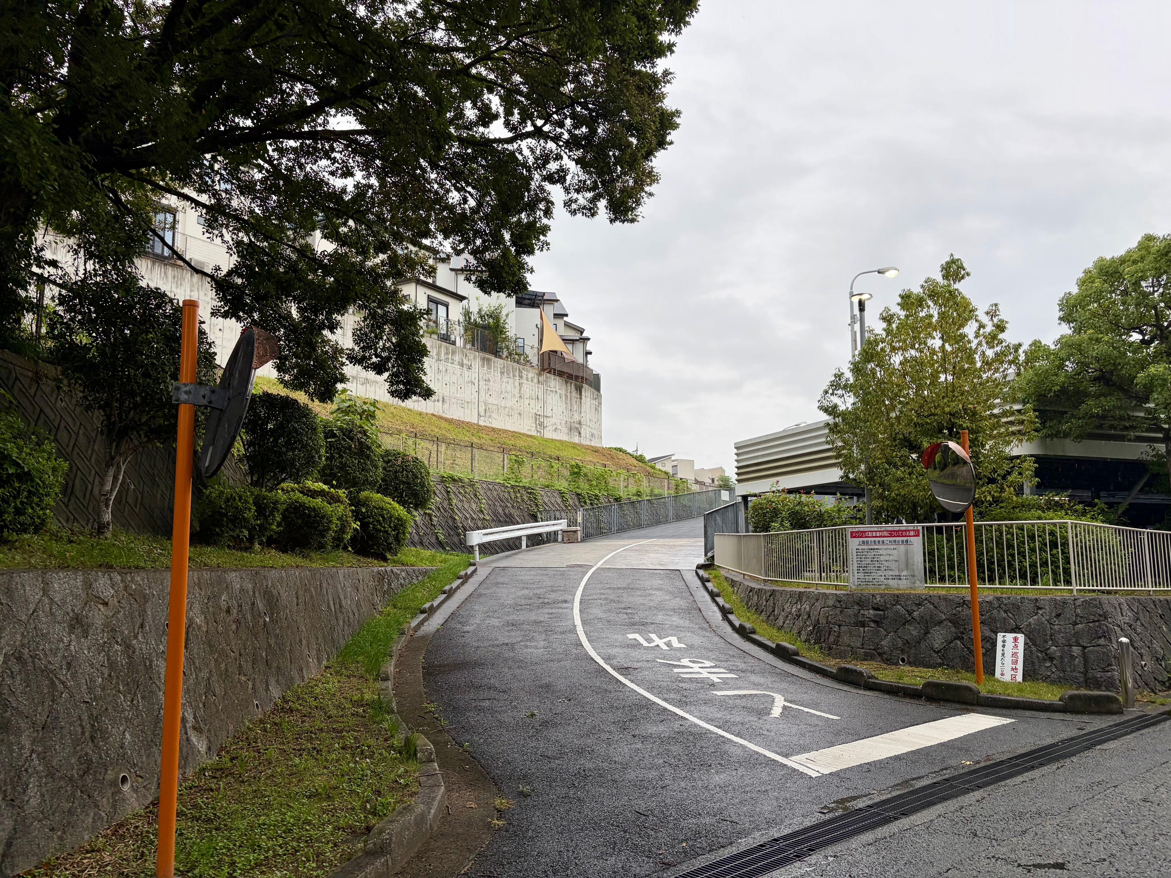 北緑丘の外観・駐車場イメージ3枚目
