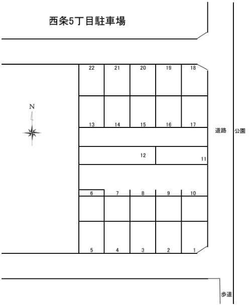西条5丁目駐車場の駐車配置図