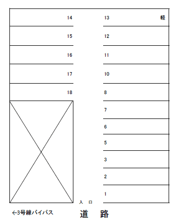 サリイビル月極駐車場の駐車配置図