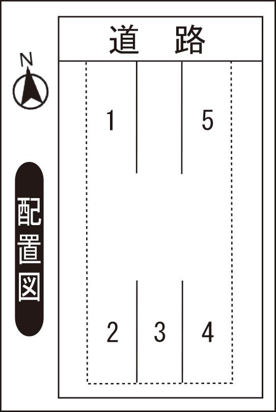 春山1丁目Mパーキングの駐車配置図