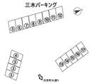 三木パーキングの駐車場