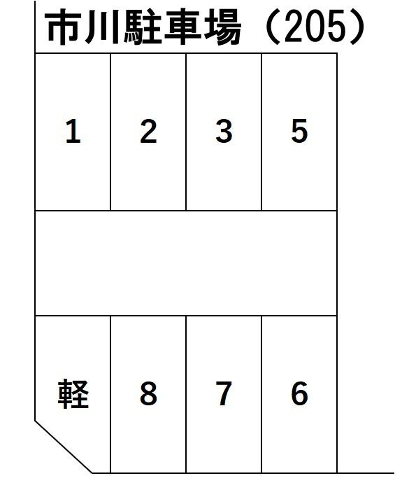 市川駐車場(205)の駐車配置図