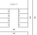 第59駐車場の駐車場