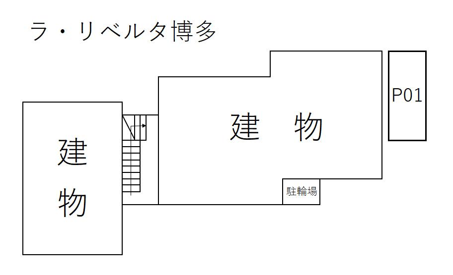 ラ・リベルタ博多の駐車配置図