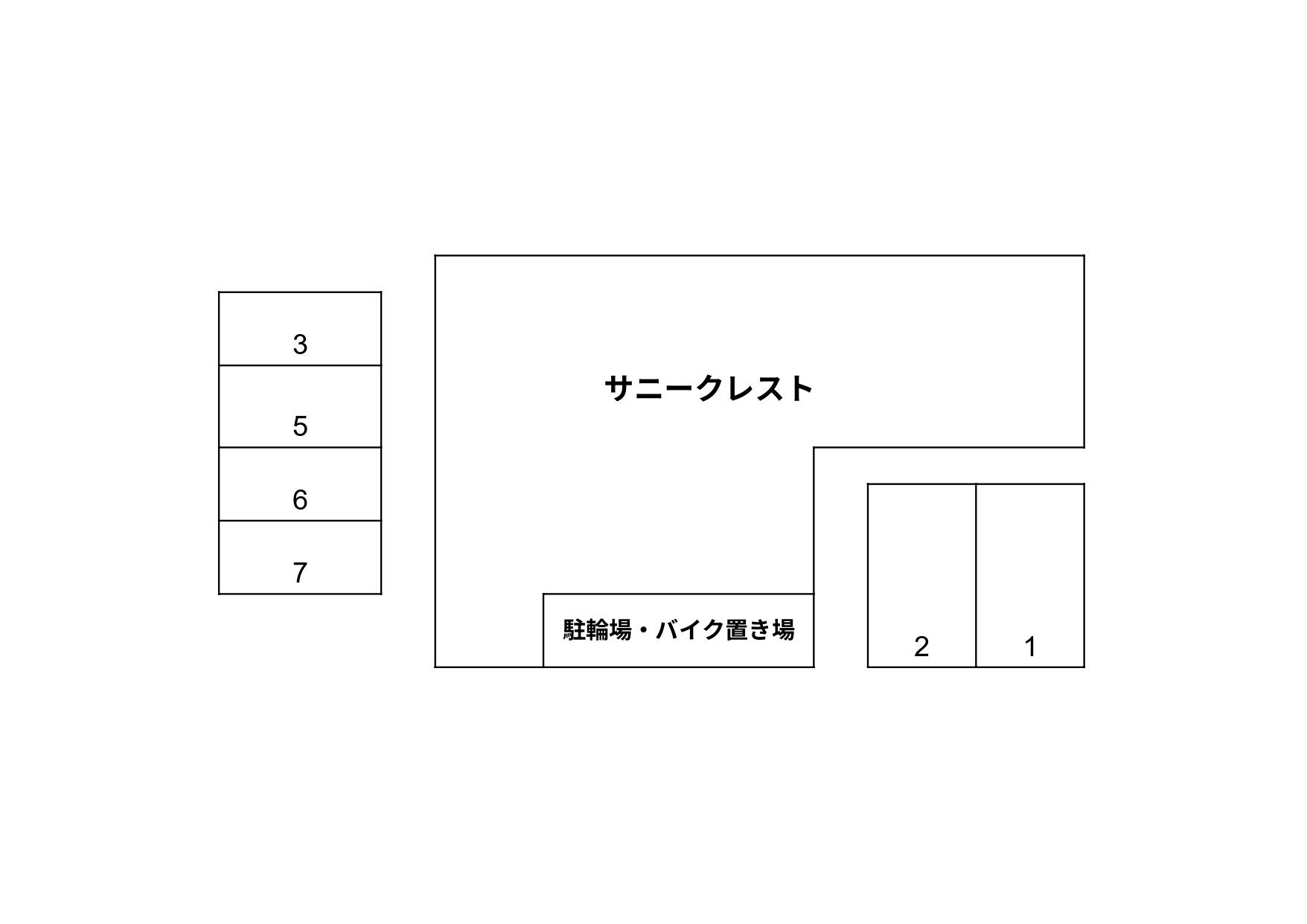 サニークレストの駐車配置図
