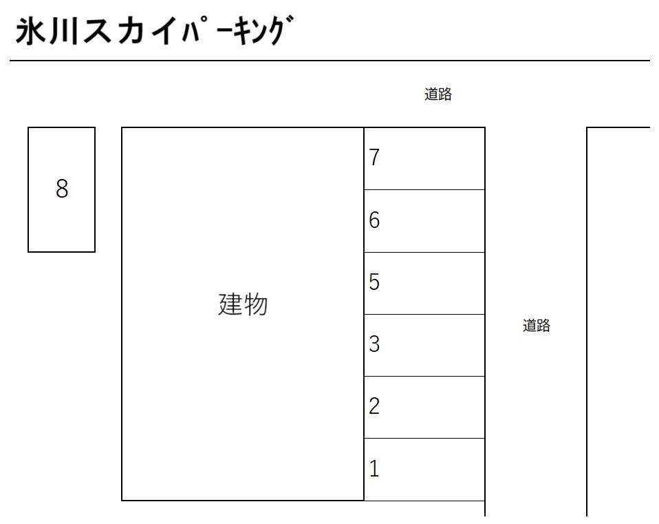 氷川スカイパーキングの駐車配置図