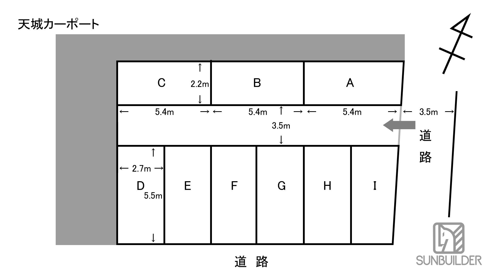 天城カーポートの駐車配置図