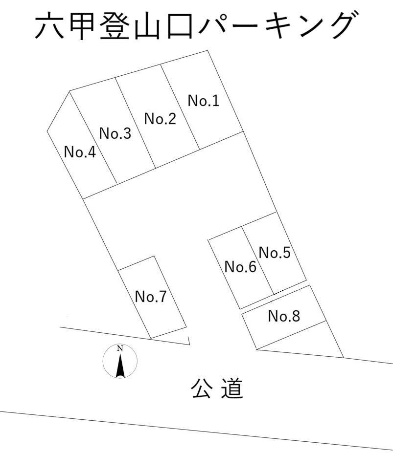 六甲登山口パーキングの駐車配置図