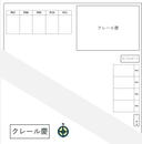 クレール慶の駐車場