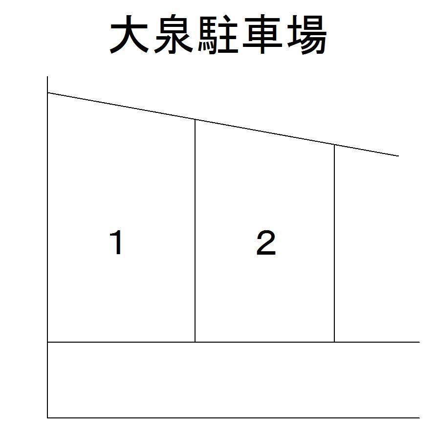 大泉駐車場の駐車配置図