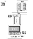アンジェA(45663)の駐車場