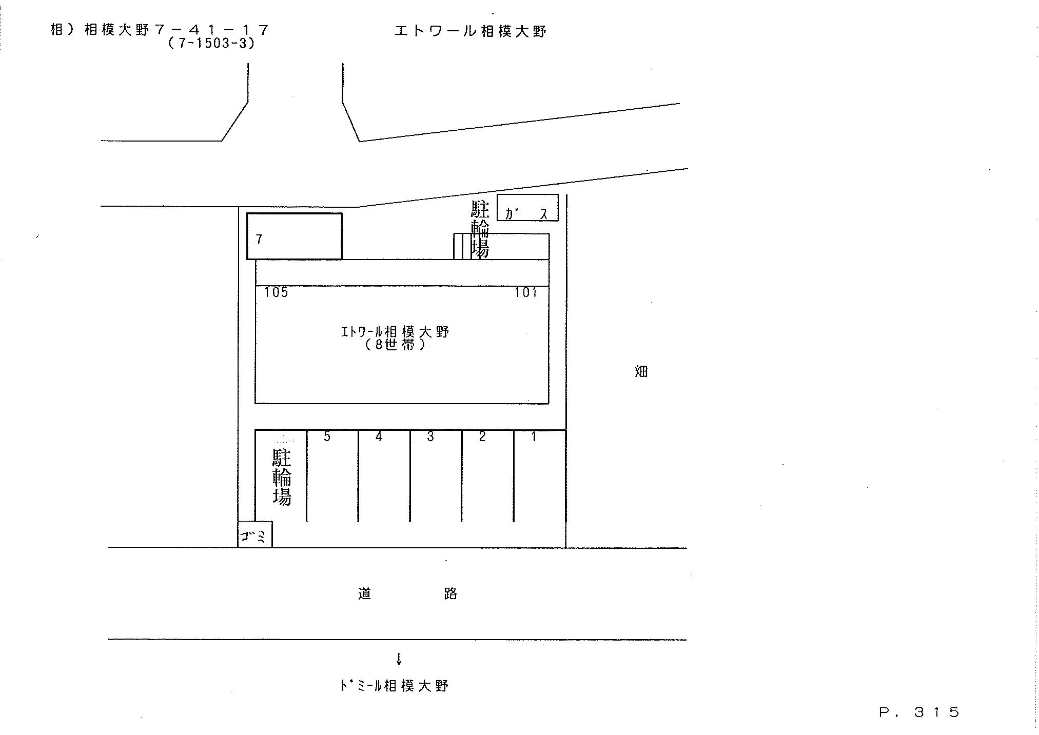 エトワール相模大野駐車場の駐車配置図