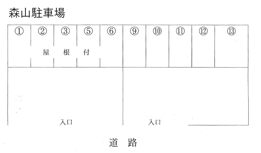 森山駐車場の駐車配置図