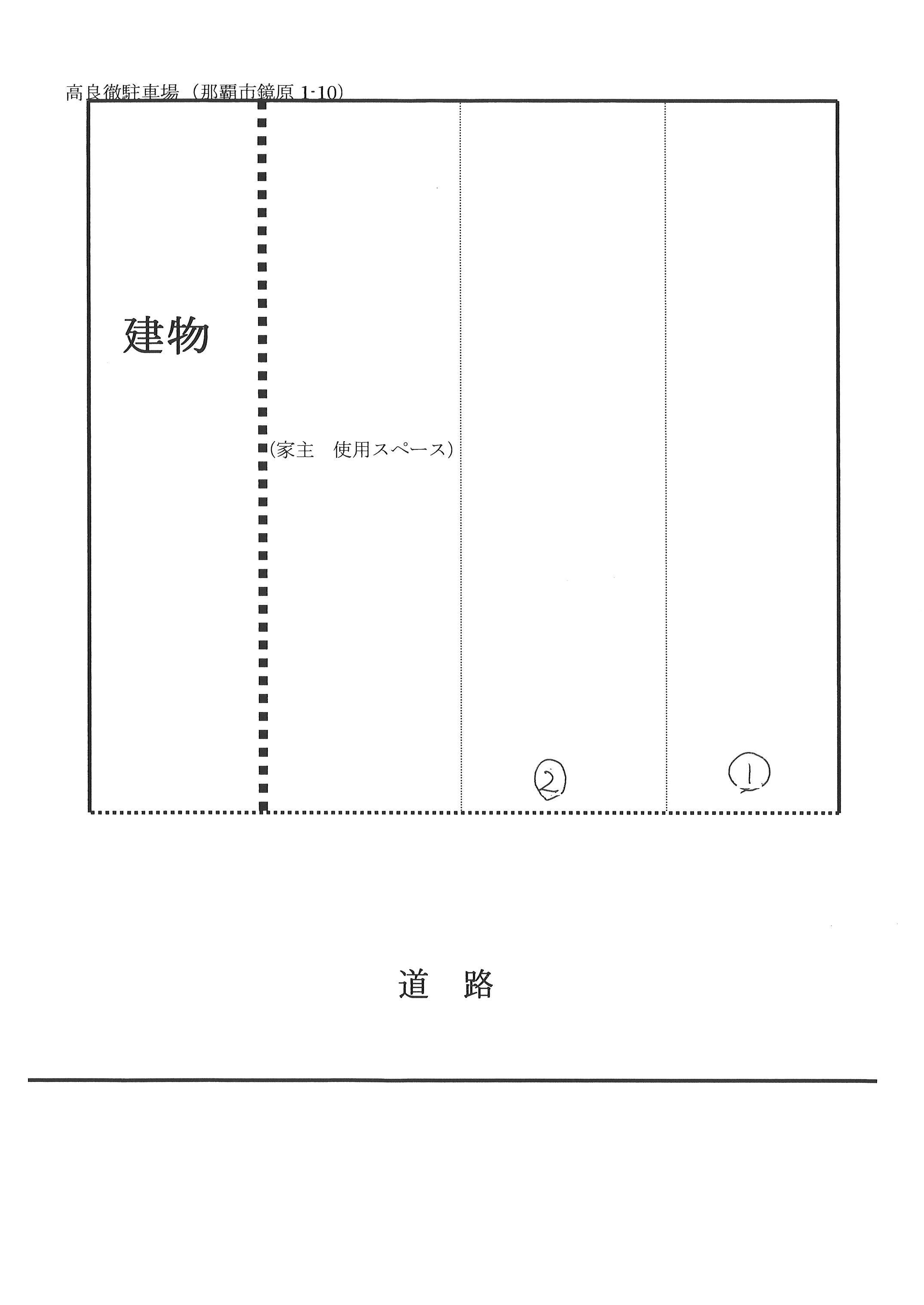 高良駐車場/781の駐車配置図