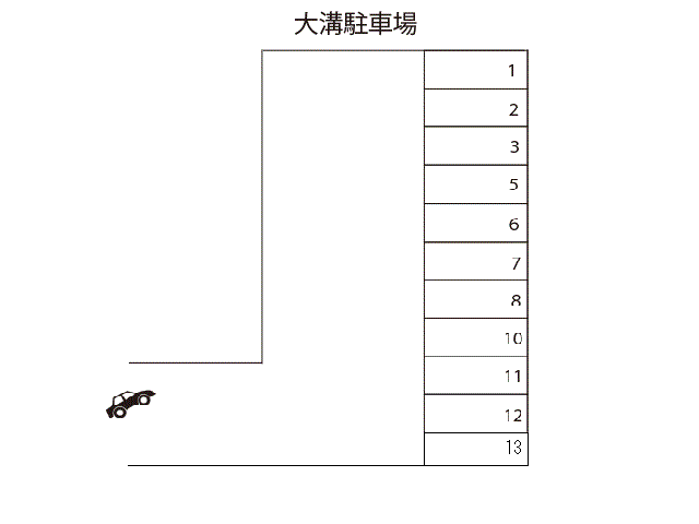 大溝駐車場の駐車配置図