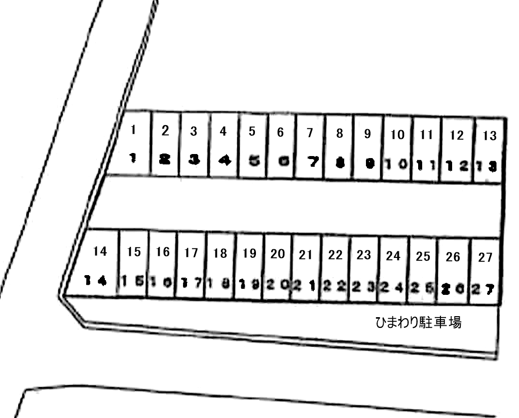 ひまわり駐車場の駐車配置図