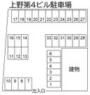 上野第4ビル駐車場の駐車場