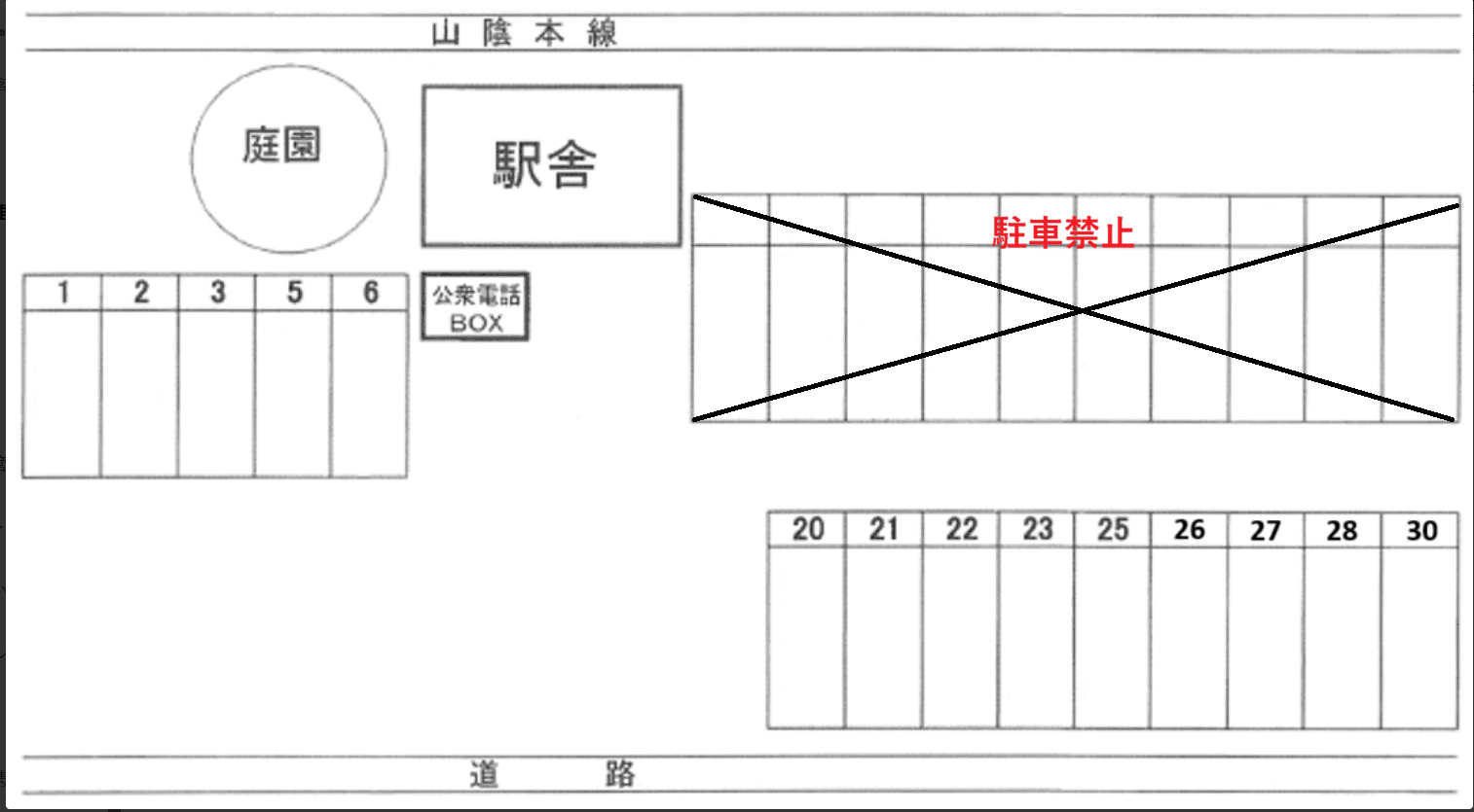 ラクピーライト梁瀬駅の駐車配置図