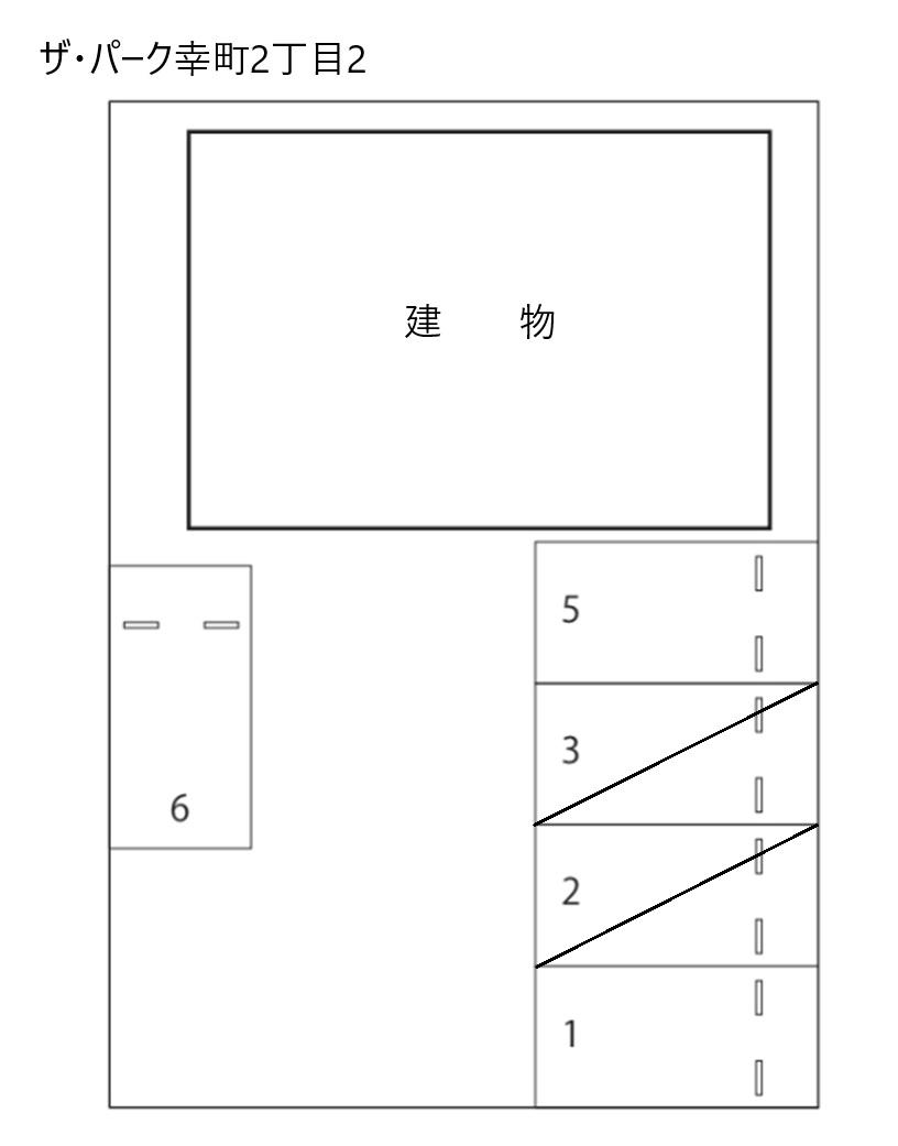 ザ・パーク幸町2丁目2の駐車配置図