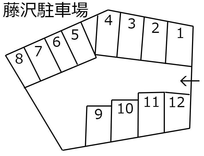藤沢駐車場の駐車配置図