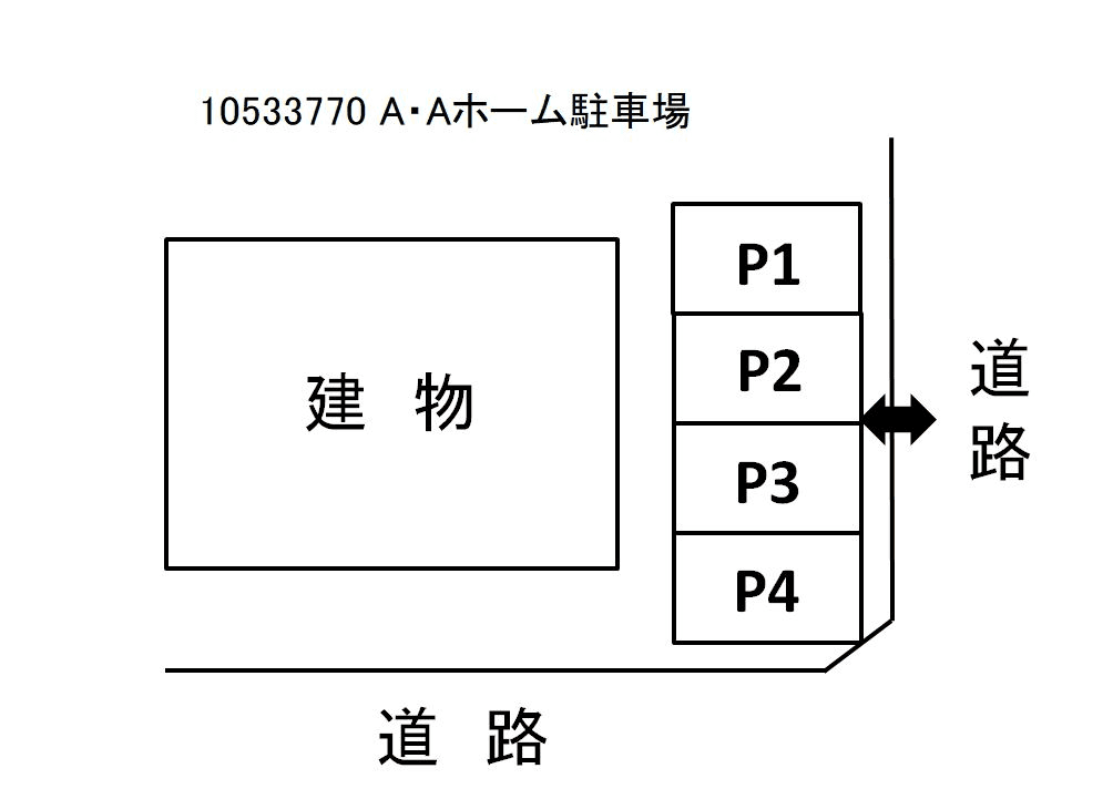 A.Aホーム駐車場の駐車配置図