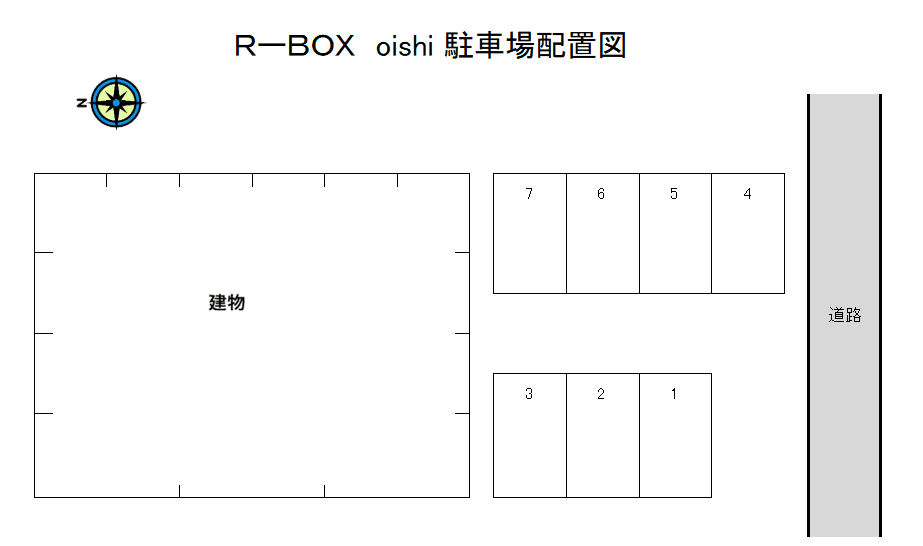R-BOX OHISHIの駐車配置図