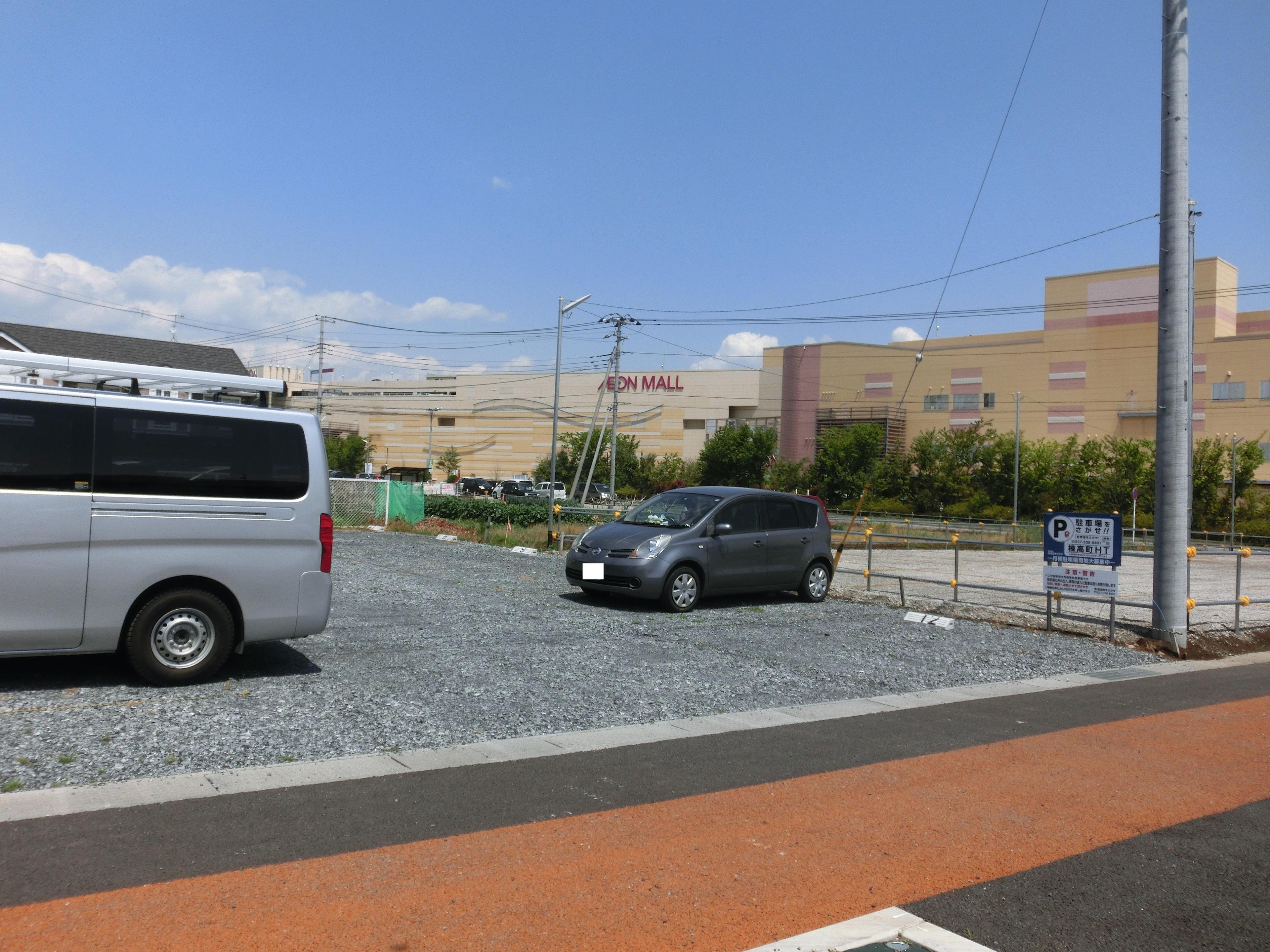 棟高町HT月極駐車場の外観・駐車場イメージ1枚目