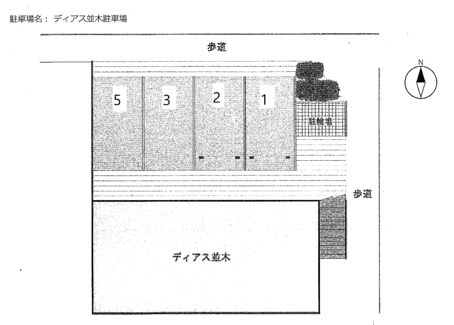 ディアス並木駐車場の駐車配置図