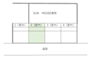 SAN HOUSEの駐車場