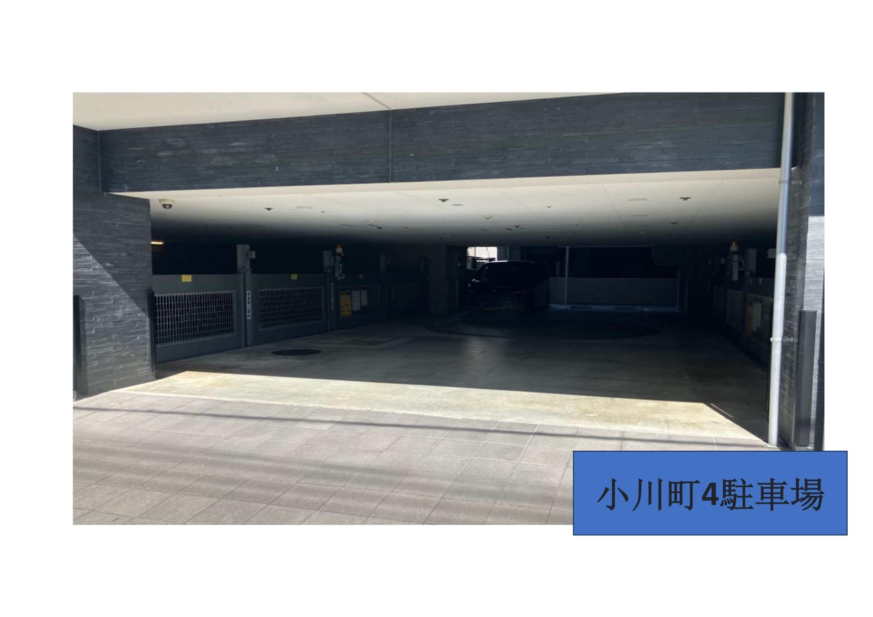 小川町4駐車場の外観・駐車場イメージ1枚目