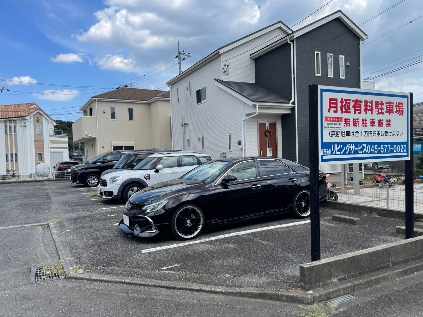 上溝駐車場の外観・駐車場イメージ2枚目