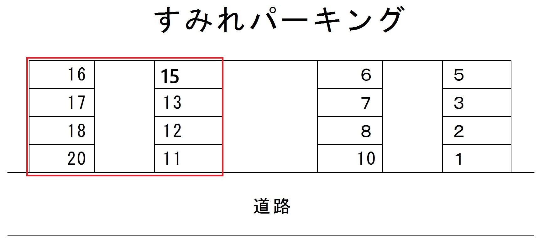 すみれパーキングBゾーンの駐車配置図