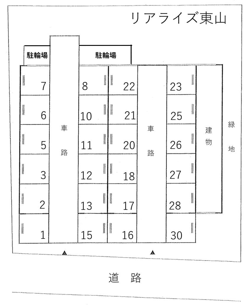 リアライズ東山の駐車配置図