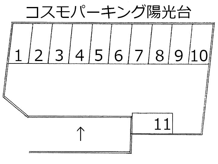 コスモパーキング陽光台の駐車配置図