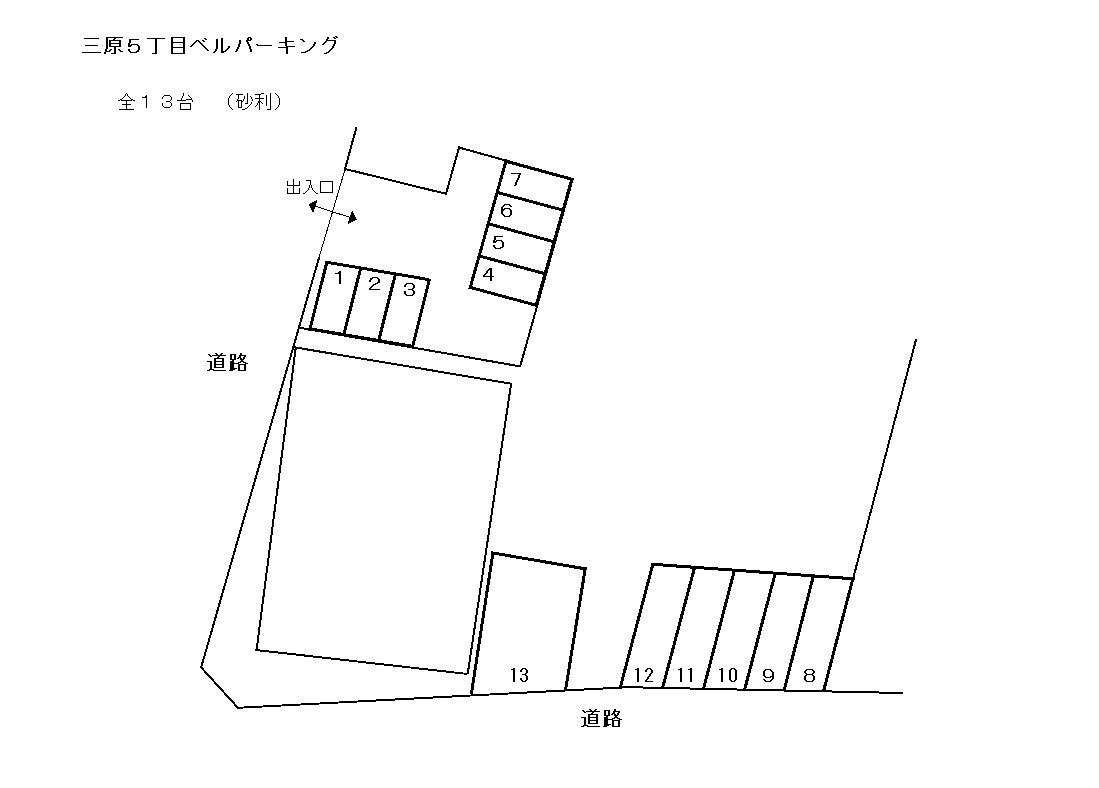 三原5丁目ベルパーキングの駐車配置図