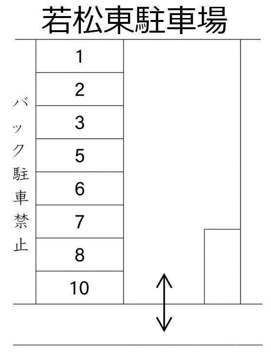 若松東駐車場の駐車配置図