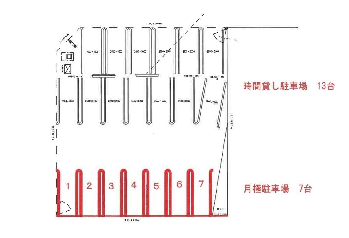 ザ・パーク経塚第2の駐車配置図