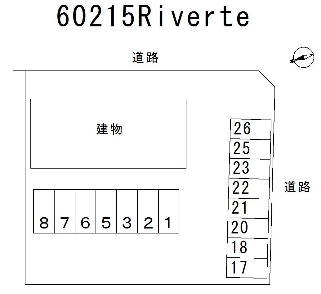 Riverteの駐車配置図