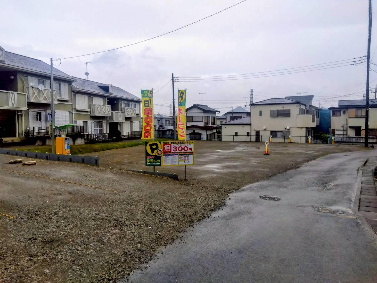 伊勢原沼目第2の外観・駐車場イメージ1枚目