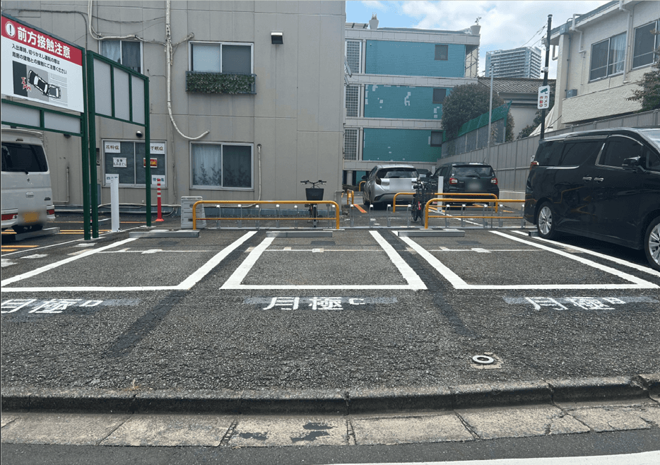 小山台1丁目第9の外観・駐車場イメージ3枚目