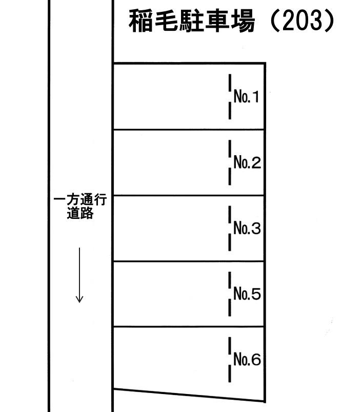 稲毛駐車場(203)の駐車配置図