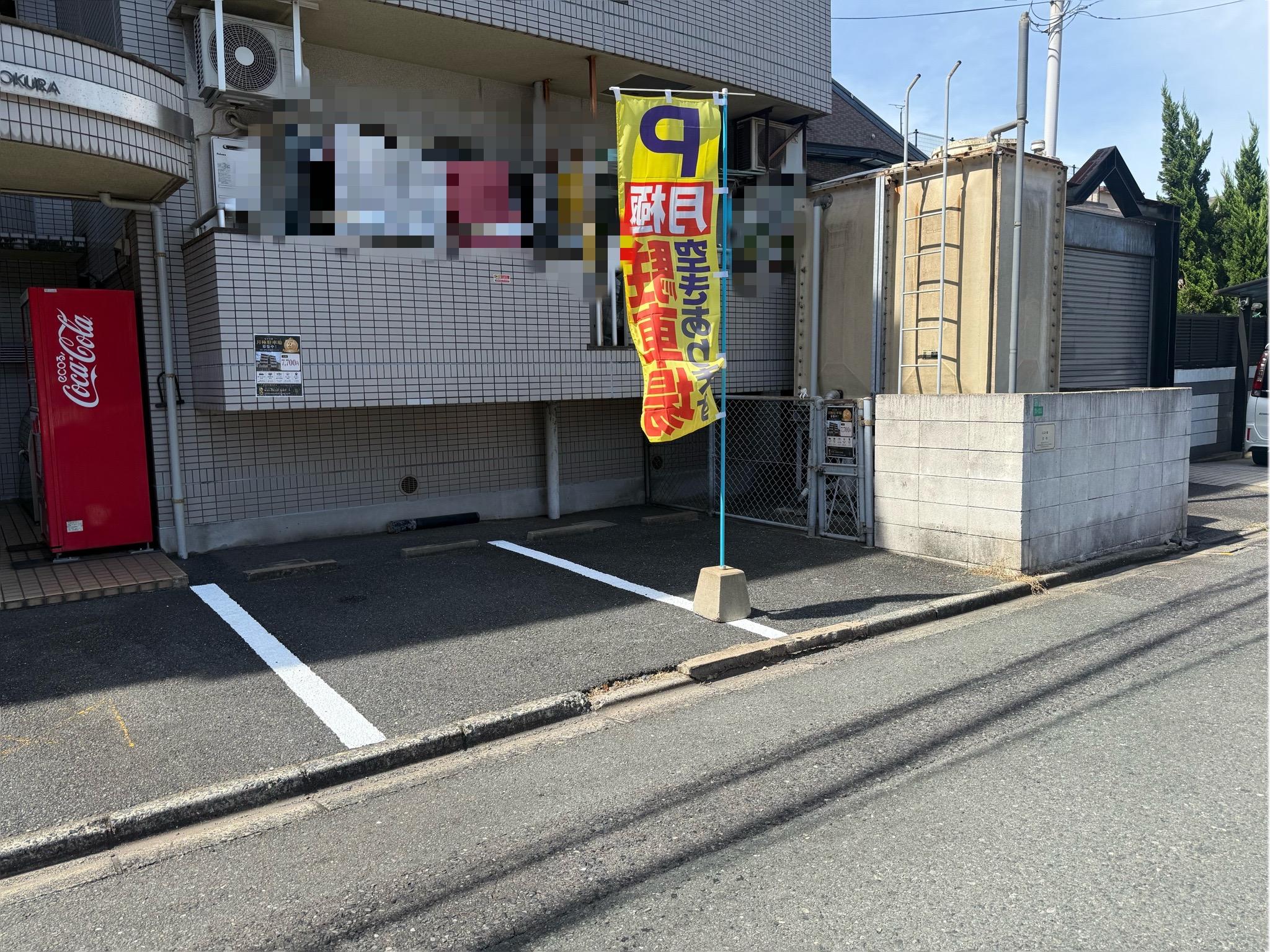 ピロ小倉の外観・駐車場イメージ3枚目