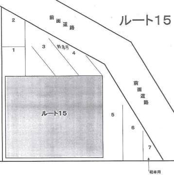 ルート15の駐車配置図