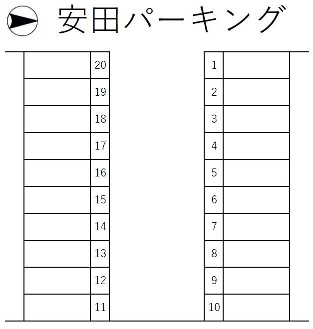 安田パーキングの駐車配置図